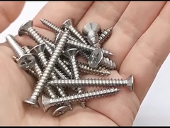 المسمار المتداخل المتداخل ضد الرأس الغارق