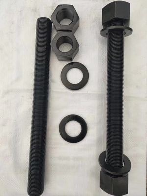 الاسم