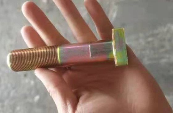 الاسم