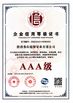 Shaanxi Flourish Industrial Co., Ltd.
